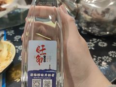 -旺角小渔村(幸福中路店)