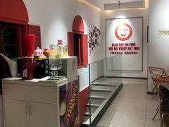 -Eckl’s爱氏热狗(猫街店)