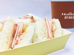 -好利来(宣武门店)