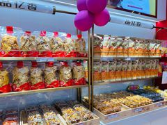 -品忆香炒货工坊(西稍门店)