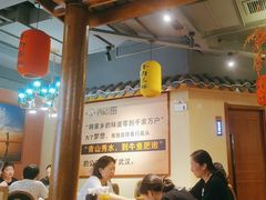 -肖记公安牛肉鱼杂馆· 省级非物质文化遗产(仁和路店)