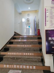 -美莱医疗美容医院