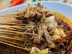 -古真记钵钵鸡(总店)