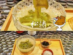 -松涛日本料理
