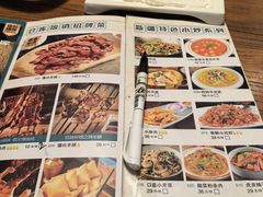 -3号仓库(幸福北路店)