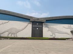 -中国西峡恐龙遗迹园