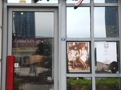 -at cafe 意大利餐厅(集美店)