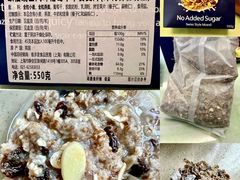 -麦德龙(张家港店)