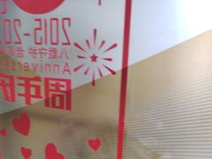 -佛山中大口腔医院·市二级口腔专科医院