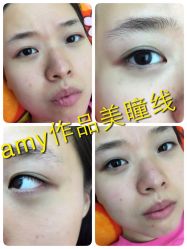 iphone_upload_pic-Easy Lady美甲美睫半永久纹绣工作室