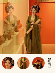 点击看大图 -美云庭古装·格格服汉服·京城旅拍(北京店)