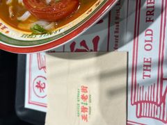 -亚皆老街南宁老友粉·米粉(印象城店)