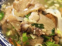 -西北羊肉粉汤馆
