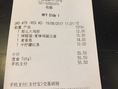 -麦当劳(静安寺店)