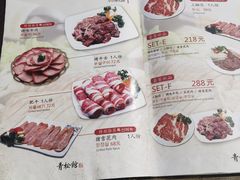 -青松馆韩国料理(香港中路佳世客店)