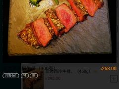 -玖壹咖啡(临河街店)
