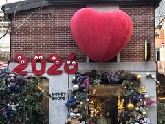 -Money Shops(愚园路店)