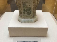 -辛亥革命博物院北区
