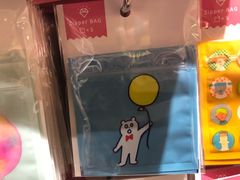 -伊东屋(本店)