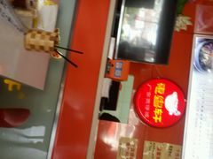 -广东煲仔饭