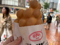 -利强记北角鸡蛋仔(弥敦道店 )