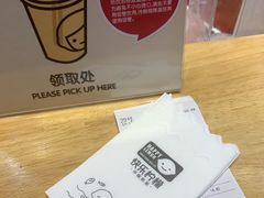 -新世界百货(顺义店)