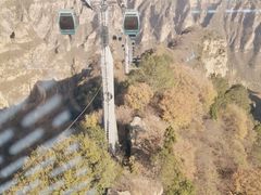 -神农山景区