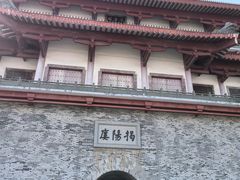 -揭阳楼