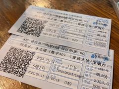 -奥斯卡国际影城(杜比全景声&4D激光店)