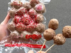 -阿娟牛肉丸·手打牛肉丸·现做现卖