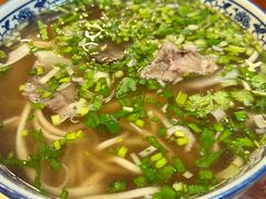 -伊隆斋(什刹海店)