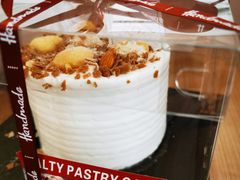 -勒甜LO CHO·定制低糖代糖纯动物奶油生日蛋糕(新开路店)