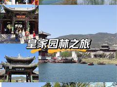-晋祠公园