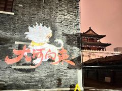 -天津戏剧博物馆