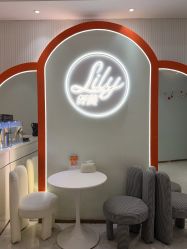 -Lily纤美·科技减脂中心