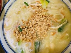-老雒阳面馆·水席(王城路店)