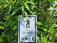 -东钱湖旅游度假区