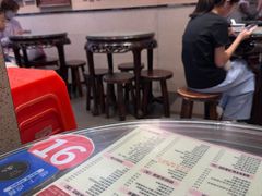 -仁信双皮奶(庙前直街店)