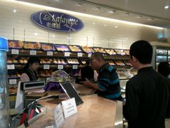 android_upload_pic-老佛爷饼店
