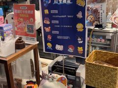 -咖啡·湖(德清店)