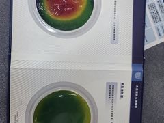 -武汉大学附属爱尔眼科医院(湖北总院)