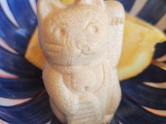 -然锅料理