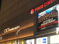 -O1O1丸井百货(难波店)