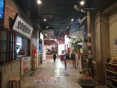 大堂-丹虾|文和友小龙虾·烙锅(陕西路旗舰店)