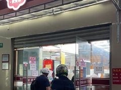 门面-玉华饮食店(茅台路店)