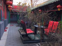 -北京阅微庄四合院文化特色酒店