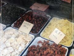 -戴记糖坊(西马路店)