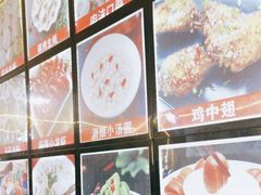 -阿昌白族石板烧·菌锅(大理古城店)