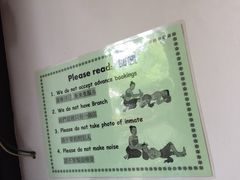 -清迈女子监狱马杀鸡(无分店)