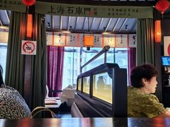-桂满陇·景观餐厅(新世界店)